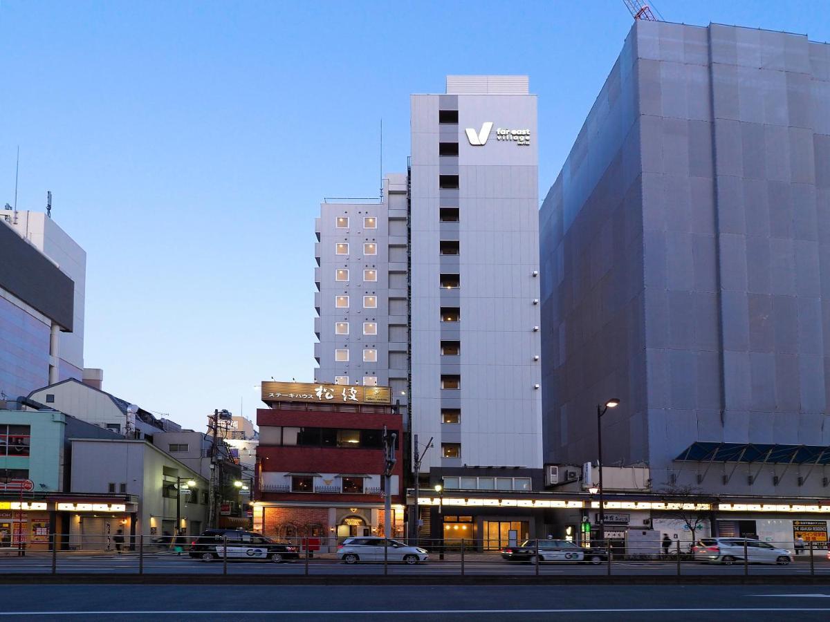 Far East Village Hotel Tokyo, Asakusa エクステリア 写真