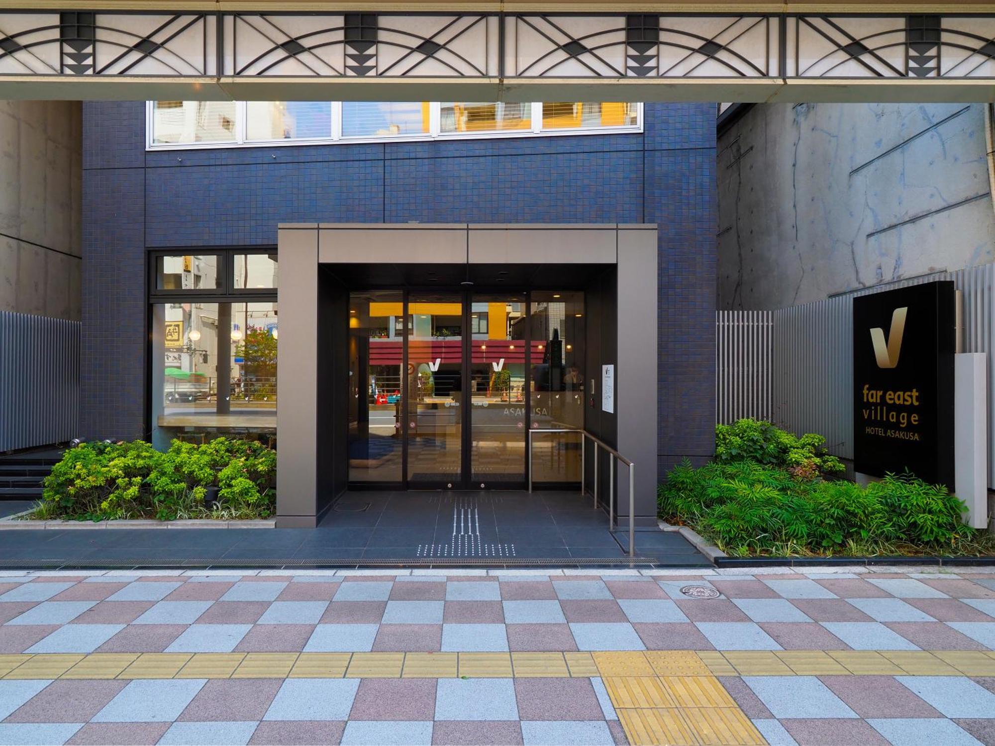 Far East Village Hotel Tokyo, Asakusa エクステリア 写真